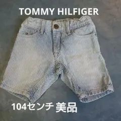TOMMY HILFIGER ストライプ ハーフパンツ 104cm