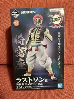 2025年最新】猗窩座 フィギュア 一番くじの人気アイテム - メルカリ