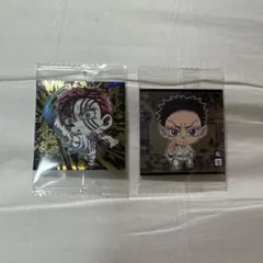 猗窩座極レアウエハースシール鬼滅の刃