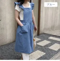 肩フリル　ブルー　エプロン