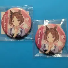 2026年最新】サクラローレル 缶バッジの人気アイテム - メルカリ