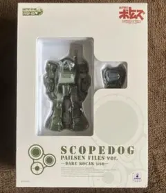 未開封❗️アクティックギア スコープドッグ ペールゼン・ファイルズ版 コチャック機