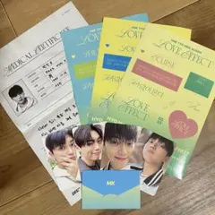 2026年最新】ONF MKの人気アイテム - メルカリ