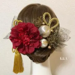 髪飾り成人式　和装髪飾り　振袖　結婚式　ヘアアクセサリー　赤