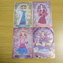 プリキュア　カードグミ　バトンタッチ　キュアアンサー