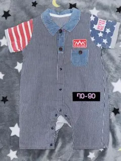 ストライプ・星柄ロンパース 70-80cm