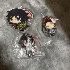 鬼滅の刃　ストラップ　キーホルダー　3点セット