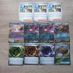 ポケカ　まとめ売り