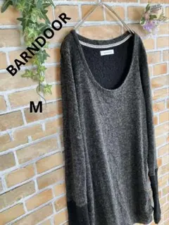 【バーンドア】✳︎ダークグレー✳︎ニット✳︎長袖ワンピ✳︎M✳︎もこもこ✳︎