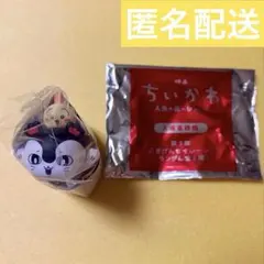 ちいかわ 人魚の島のひみつ 入場者特典 ごきげんセイレーン うさぎ