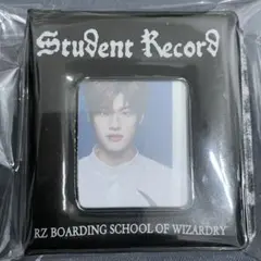 RIIZE 2025 シーグリ ミニコレクトブック ソヒ