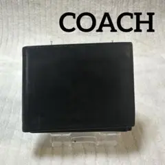 【美品】coach オールドコーチ 本革二つ折り財布パスケース一体型 札入れのサムネイル