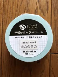 スマンプマルシェ　ラベラーシール　今日の気分