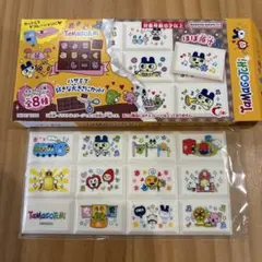 たまごっち ちょこぶろっくしーる　新品未使用　ごっち大王　まめっち　くちぱっち