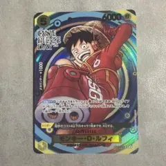 2026年最新】ONE PIECE day'24の人気アイテム - メルカリ
