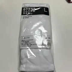 Item thumbnail for item dd06bdd3-31be-45f8-9289-2097f23d6b48