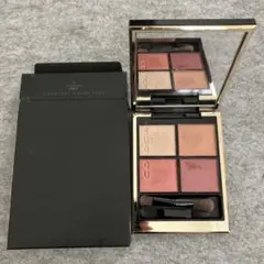 2025年最新】suqquシグニチャーカラーアイズ04の人気アイテム - メルカリ