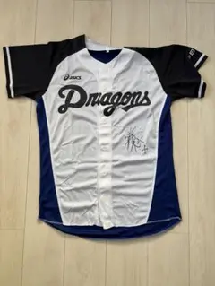 m*i様 中日ドラゴンズ　2015年 昇竜ユニホーム来場者プレゼント　藤井淳志サ