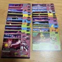 ポケモンスクラップ まとめ売り ポケモンカード 16枚 - メルカリ