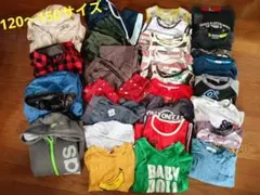 子供服　スポーティ系多め　大量