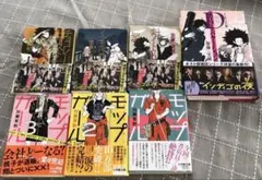 加藤実秋シリーズ文庫他7冊セット