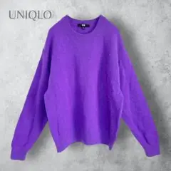 【UNIQLO ユニクロ】　プレミアムラムクルーネックセーター　パープル　無地