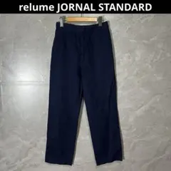 ジャーナルスタンダード レリューム コットン チノ パンツ ネイビー 38
