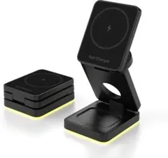 【新品】MagSafe3台同時充電可能充電スタンドHT552 iPhone