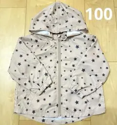 アプレレクール☆星柄ウィンドブレーカー☆100cm
