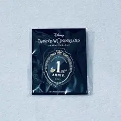 【即購入可】ツイステ 1st anniversaryピンズ