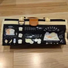 Item thumbnail for item 3904383f-0019-4c45-babc-335878fef24f