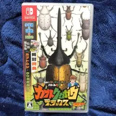 カブトクワガタ☆デラックス☆ Nintendo Switch