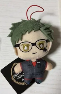 ツイステ エクストラ運動着マスコットぬいぐるみ トレイ