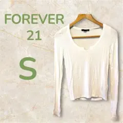 FOREVER 21 ホワイト 長袖Tシャツ S シンプル