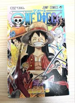 ONE PIECE 100