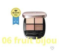 DECORTE スキンシャドウデザイニングアイパレット 06