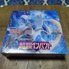 ポケモンカードゲーム 絶版未開封パックまとめ売り ポケモンカードゲーム 絶版未開封パックセットまとめ売り