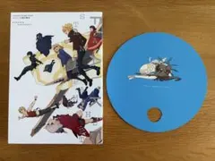 C108 まゆとかげ Fate/strange Fakeアニメお疲れ様本 - メルカリ