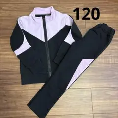 【専用】子供用ジャージ