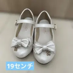 PRIVATE LABEL フォーマルシューズ ホワイト