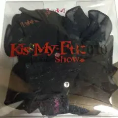 キスマイ シュシュ