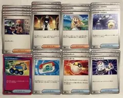 【スタートデッキ100ほか】プレシャスキャリーほか、デッキパーツまとめ売り18枚のサムネイル
