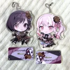 プロセカ 暁山瑞希 東雲絵名 アクリルスタンドキーホルダー