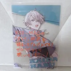 にじさんじ ろふまお 甲斐田晴 Overflow OS特典 クリアカード