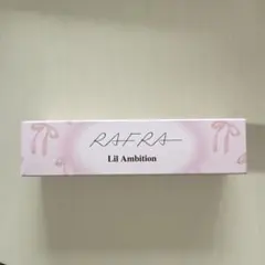 RAFRA モイストデイカラー ナチュラルのサムネイル