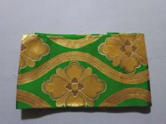 ✨️緑と金の花柄 袋帯