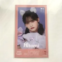 2025年最新】ねこ_髙松瞳の人気アイテム - メルカリ