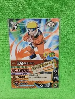 2026年最新】ナルティメットフォーメーション プロモの人気アイテム