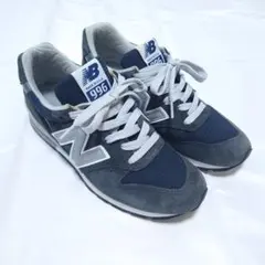 ニューバランス　M996 NAV MADE IN USA 25.5cm　箱無し