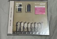 Hey! Say! JUMP DEAR MY LOVER/ウラオモテ